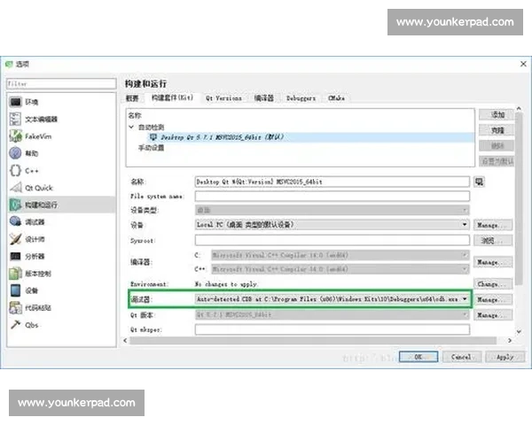 围绕VS2015插件生态的高效开发实践与扩展应用研究方法论 围绕VS2015插件生态的高效开发实践与扩展应用研究方法论