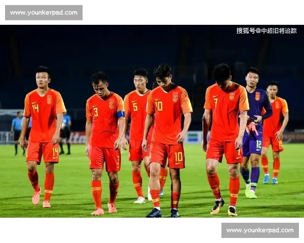 国足对阵荷兰迎来实力大考年轻阵容能否打破欧洲劲旅压制 国足对阵荷兰迎来实力大考年轻阵容能否打破欧洲劲旅压制